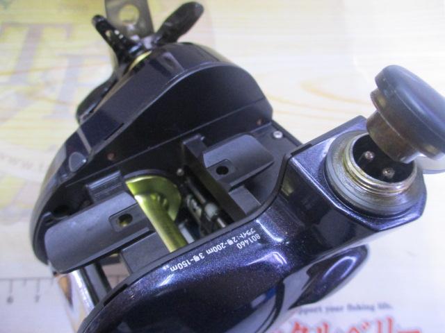 レオブリッツ 150J