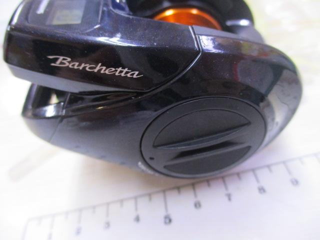 17バルケッタBB 300PGDH