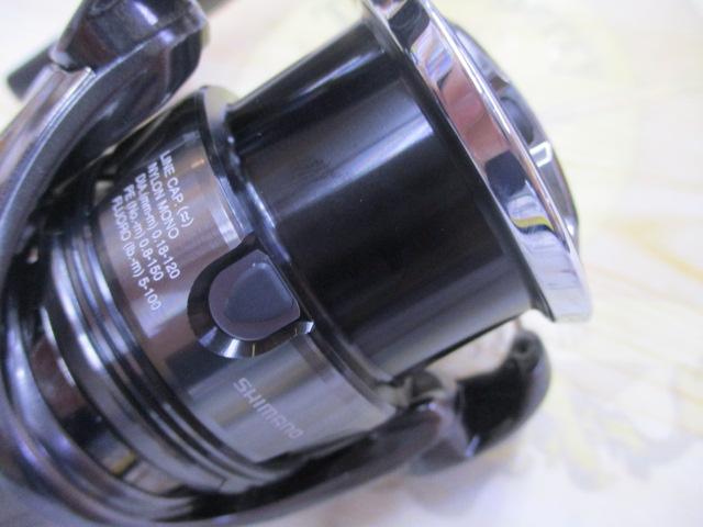 24ツインパワー 2500S