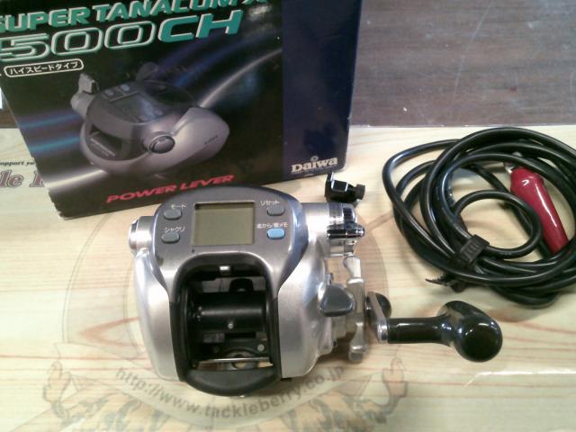 スーパータナコンX 500CH