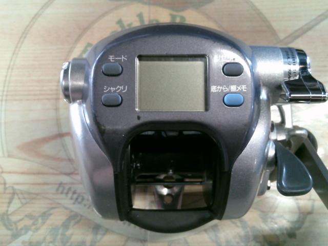 スーパータナコンX 500CH