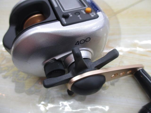 06SLSクイックファイヤー小船 400