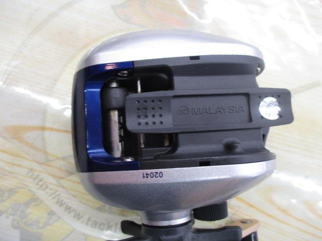 06SLSクイックファイヤー小船 400