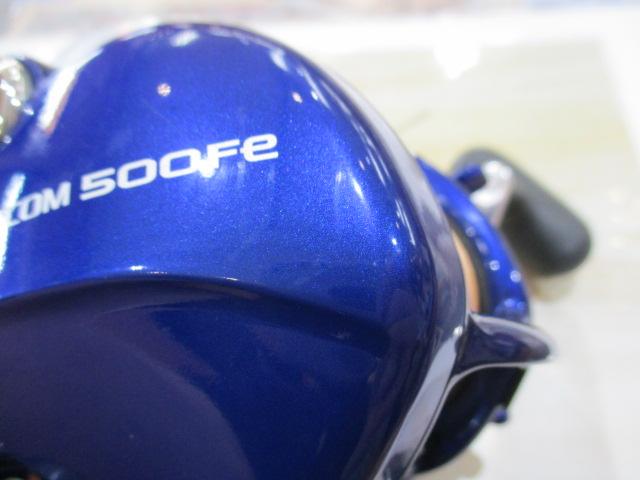 ハイパータナコン 500Fe