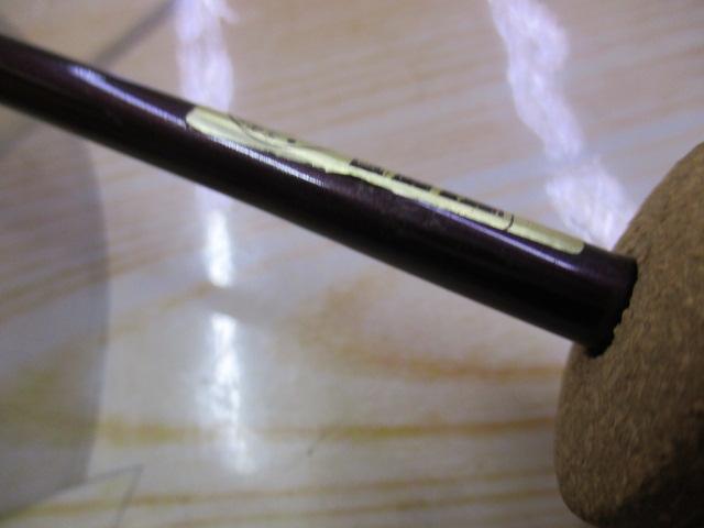 カーディフ CF50-2LⅡ