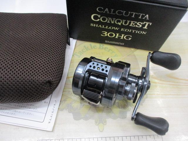 24カルカッタコンクエスト シャローエディション 30HG｜＠ベリーネット