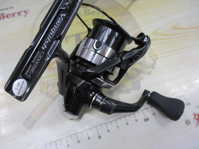 23ヴァンキッシュ C2000SHG