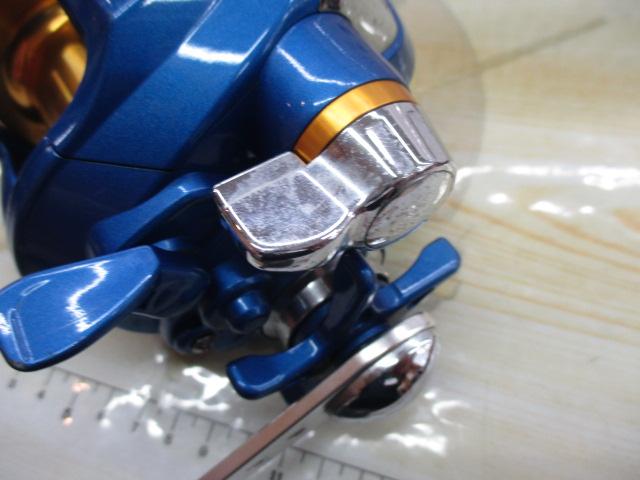 ハイパータナコン 500S
