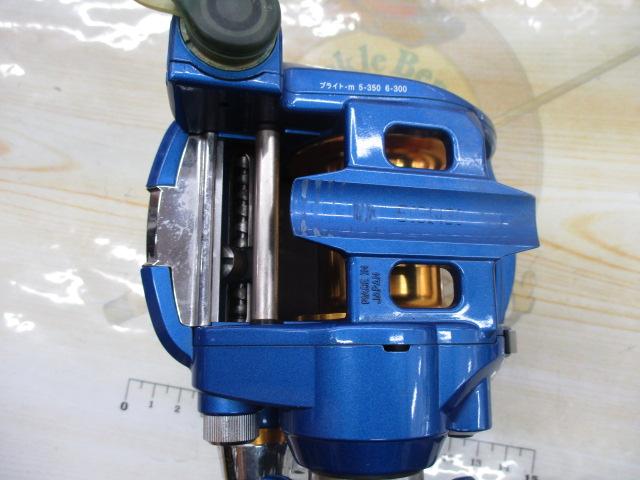 ハイパータナコン 500S