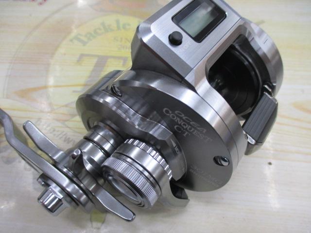 24オシアコンクエストCT 301MG｜＠ベリーネット 日本最大新品中古釣具