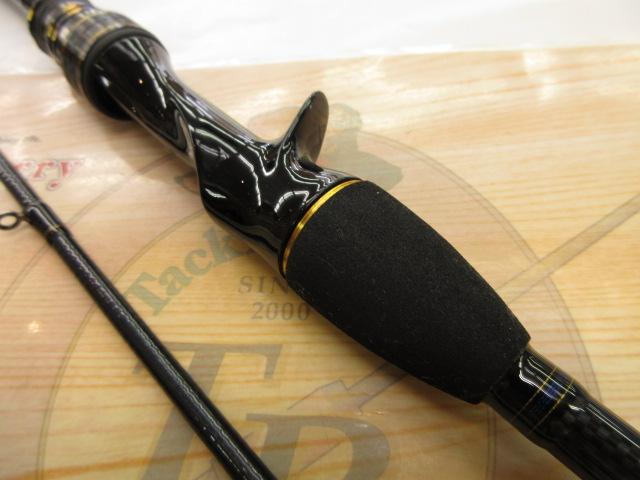 カットウフグX H-150・R