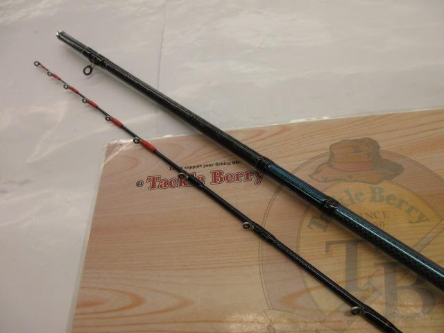 カットウフグX H-150・R