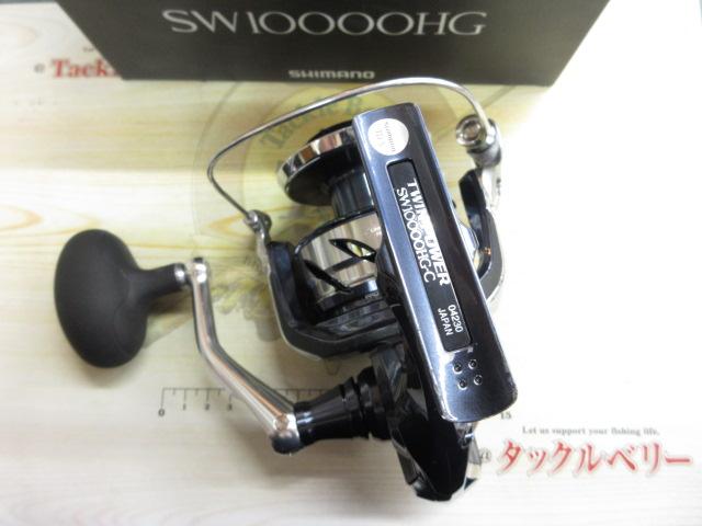 21ツインパワーSW 10000HG｜＠ベリーネット 日本最大新品中古釣具WEB