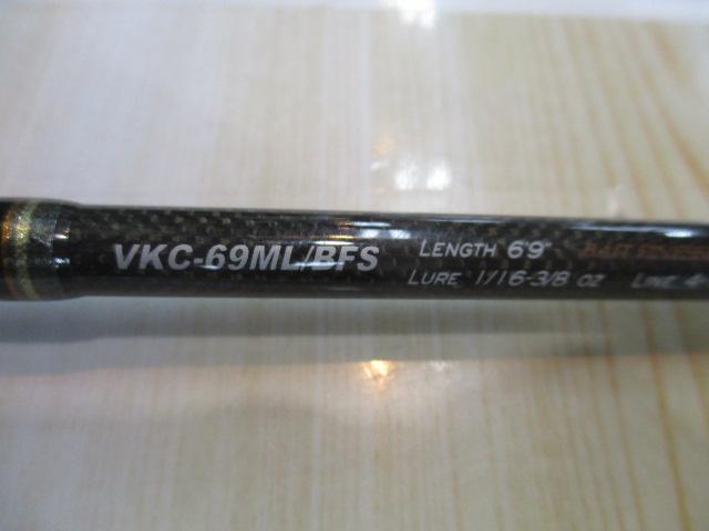 ヴォルキー VKC-69ML/BFS