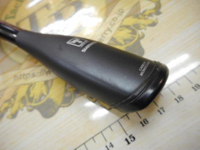 21ポイズングロリアス 2510UL-S｜＠ベリーネット 日本最大新品中古釣具