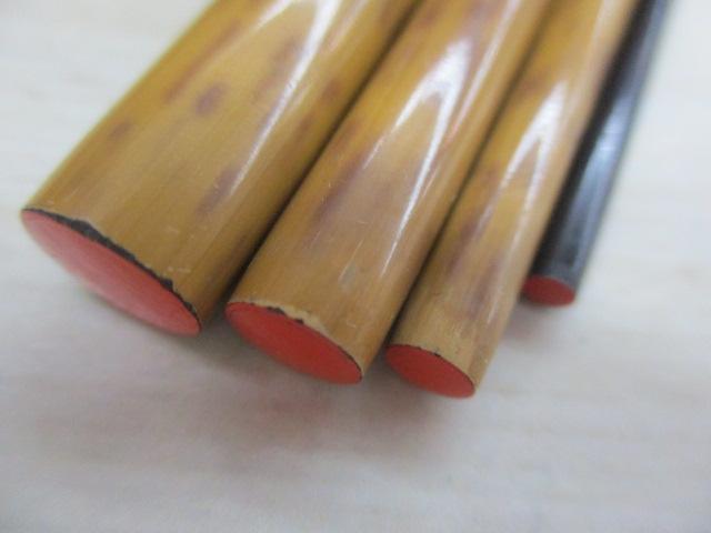 朱紋峰 飛造り 15｜＠ベリーネット 日本最大新品中古釣具WEBショップ
