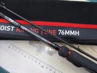 エメラルダスストイストRT 76MMH｜＠ベリーネット 日本最大新品中古