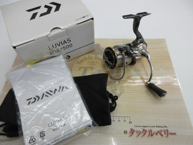 20ルビアス LT2500