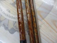 朱紋峰 飛ぬけ 13｜＠ベリーネット 日本最大新品中古釣具WEBショップ