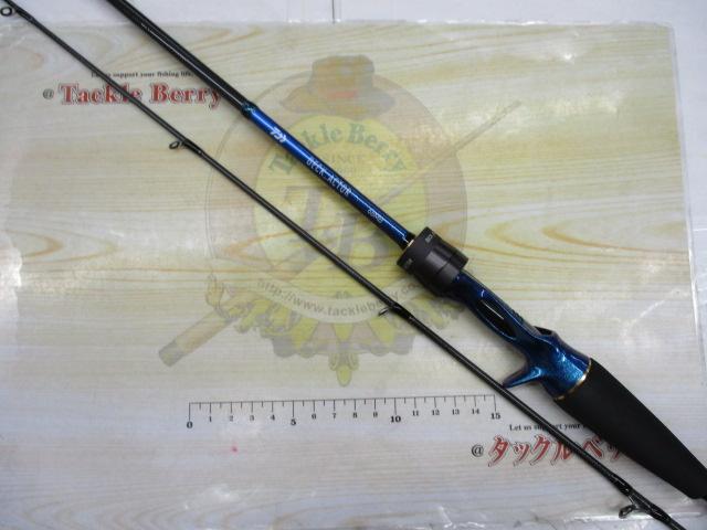 デッキアクター 66MB｜＠ベリーネット 日本最大新品中古釣具WEBショップ