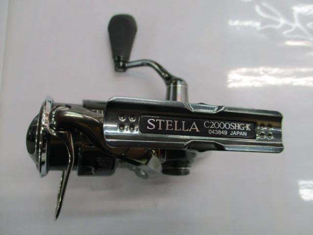 22ステラ C2000SHG
