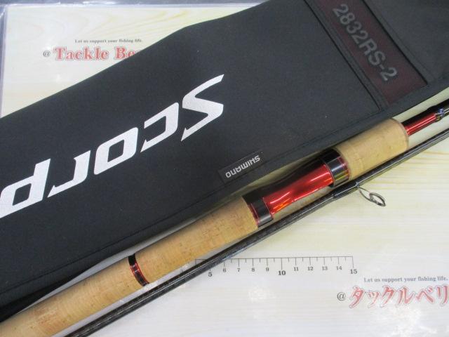 スコーピオン2832RS-2｜＠ベリーネット 日本最大新品中古釣具WEBショップ