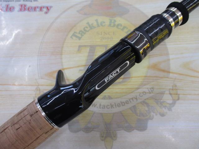 ヘラクレスファクト HFAC-70HST｜＠ベリーネット 日本最大新品中古釣具
