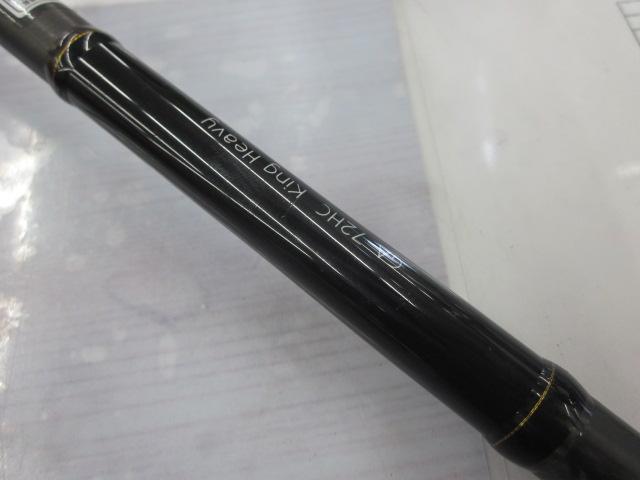 グラディエーターアンチ GA-72HC キングヘビー｜＠ベリーネット 日本