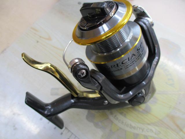 GR2500LBグレシアスピンSP3号-150M糸ナシ