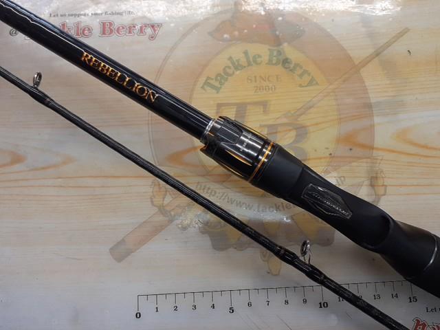 リベリオン 662MHRB｜＠ベリーネット 日本最大新品中古釣具WEBショップ