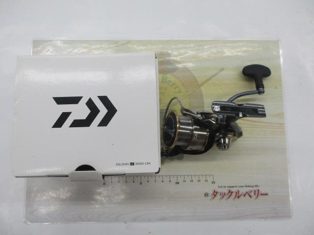 20ルビアス LT3000S-CXH