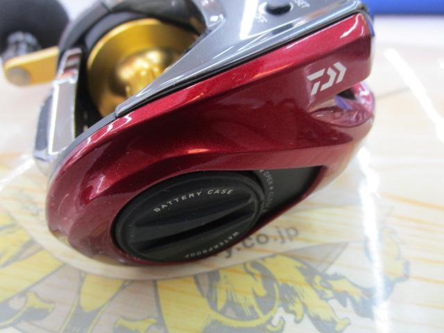 スパルタンMX IC 200HL