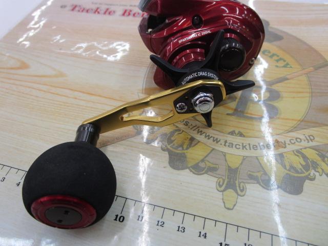 スパルタンMX IC 200HL