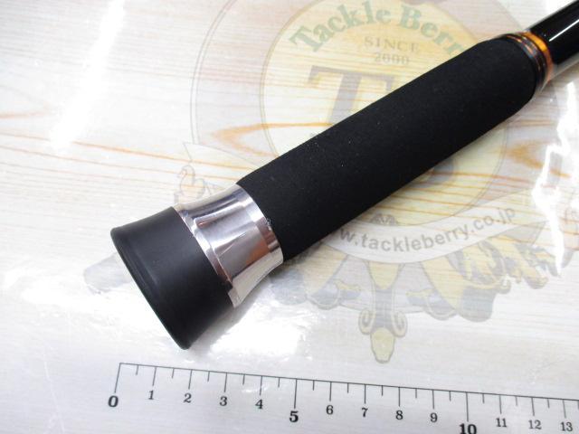 がま磯ヒラマサ天剛Ⅱ フカセ50