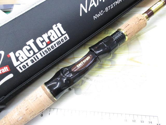 ナマズウィスカー NWC-B72TMH