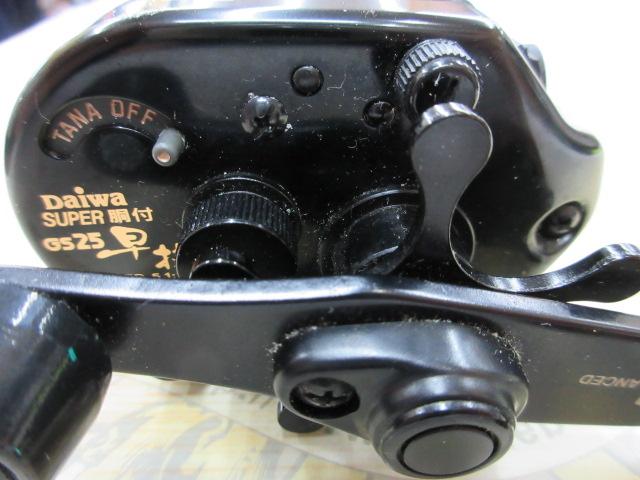 スーパー胴付 GS-25早技
