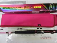 リーオマスター真鯛SX S-300・N｜＠ベリーネット 日本最大新品中古釣具