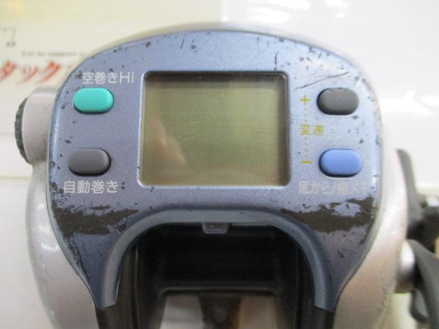 スーパータナコンS 500WP