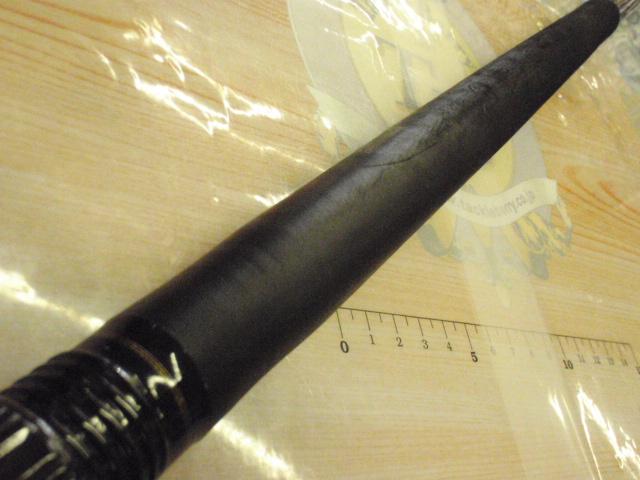フルフィールド石鯛伝承 470MH｜＠ベリーネット 日本最大新品中古釣具