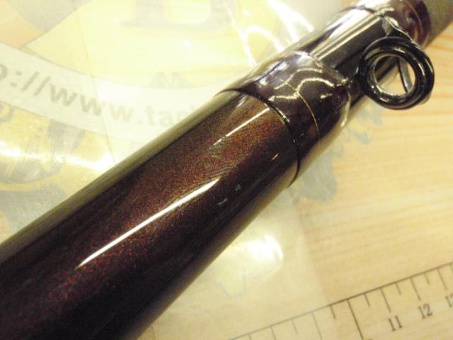 フルフィールド石鯛伝承 470MH｜＠ベリーネット 日本最大新品中古釣具