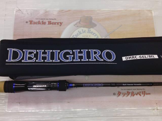 ディハイロ DHRC-66L/ML