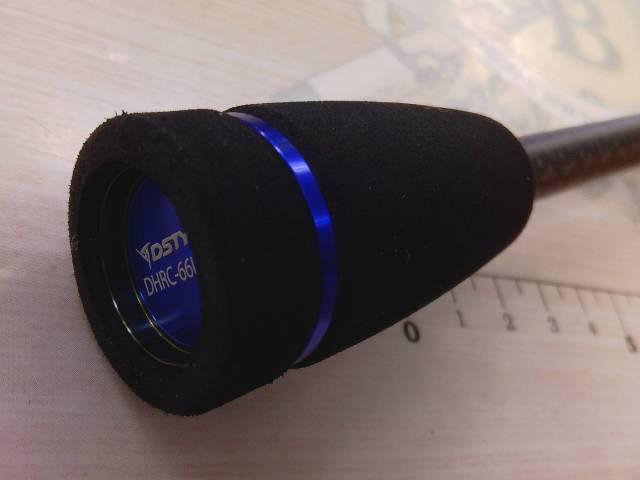 ディハイロ DHRC-66L/ML