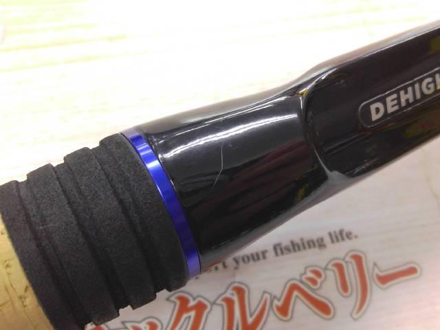 ディハイロ DHRC-66L/ML