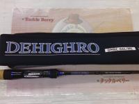 ディハイロ DHRC-66L/ML