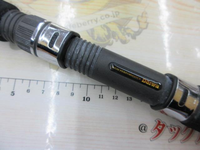 潮流V2 20-300
