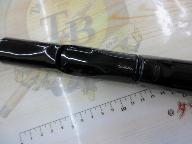 大島 5-53遠投｜＠ベリーネット 日本最大新品中古釣具WEBショップ