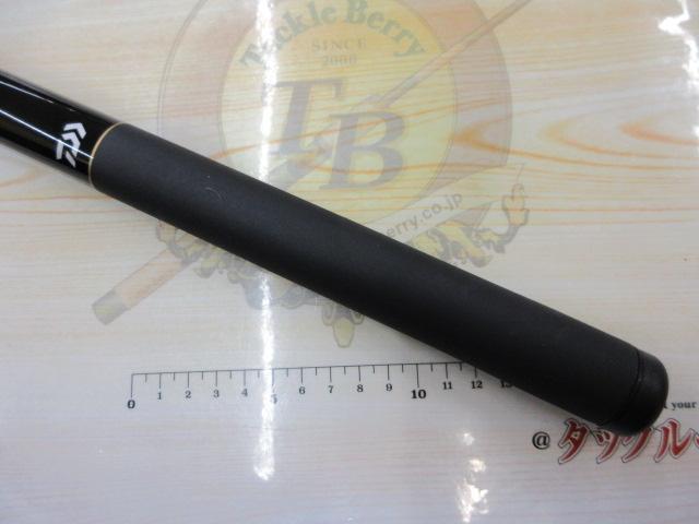 大島 5-53遠投｜＠ベリーネット 日本最大新品中古釣具WEBショップ