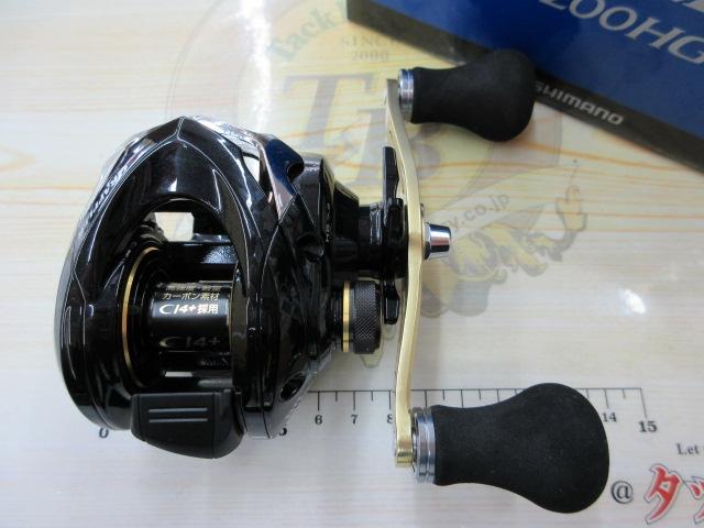 グラップラーBB 200HG 両軸リール グラップラーBB 200HG｜＠ベリーネット 日本最大新品中古釣具WEBショップ