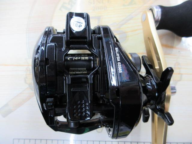 グラップラーBB 200HG｜＠ベリーネット 日本最大新品中古釣具WEBショップ