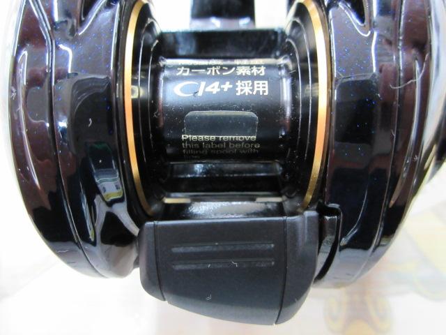 グラップラーBB 200HG｜＠ベリーネット 日本最大新品中古釣具WEBショップ